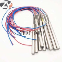 Fully automatic seal edge machine Nanxing Huailiang Long dragon gluing pan Heating tube temperature sensitive wire rubber pan heating stick wood working machinery