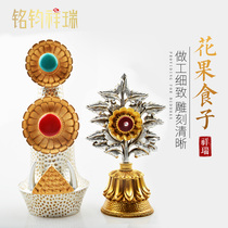 17*13cm silver color painted eight for Dorma eater butter flower home for Buddhist ornaments Tibetan heirloom family