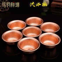 Thickened copper skin flower water bowl Water supply cup water supply bowl water purification bowl copper copper offering Collection 7