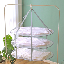 Closing basket clothes clothes net drying sweater net bag socks drying rack