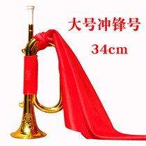 Large Number of sub-machine Number of plastic props Red Army step Number of trumpets Children props Trumpet Childrens Long March souvenirs