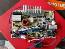 New Jiuyang iron kettle rice cooker JYF-40T1 50T1 40T2 main board main control board power board circuit board
