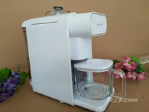 Joyoung Jiuyang DJ06R-Kmini K1 broken wall filter-free mini soymilk machine home intelligent automatic