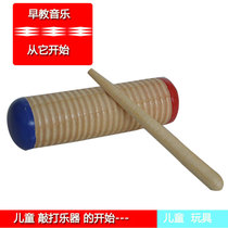 Direct selling Orff percussion instruments childrens toys musical instruments wooden sand red and blue sand tube frogs