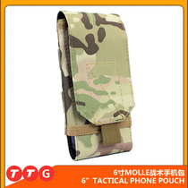 Outdoor Tactical Purse Strings Cashier Bag Mobile Phone Bag 5 5 6 Inch MOLLE Mobile Phone Cover Hanging Bag EDC Multifunction Attach