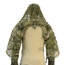 Polar survival tactics camouflage clothing light breathable auspicious clothing chicken clothing can be freely mounted camouflage material yarn