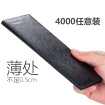 New mens wallet long style student ultra slim male style money clip Han version leather clip male ticket clip fashion wallet tide bag