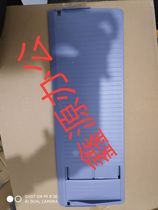 Suitable for the new OKI 6100F OKI 7150 760F Cardboard tray Cardboard guide cardboard tray