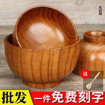 Japanese-style jujube wooden bowl Childrens baby adult small rice bowl Large soup bowl Wooden bowl retro household tableware set