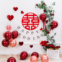 Wedding room layout living room forest lines wind wall decoration creative flower wedding supplies wedding set
