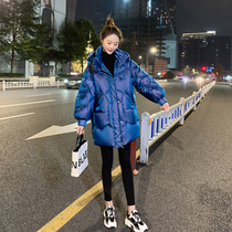 Cocoon-type down jacket womens length 2021 Winter new bread clothing fashion large size loose white duck down coat tide