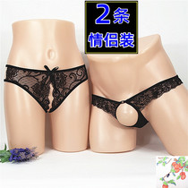 Hot sexy sex underwear mens transparent trend couple panties show passion seduction suit T pants female tease