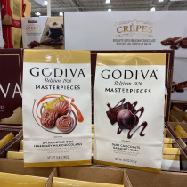 (Lei Ge American direct mail) GODIVA GODIVA Black Kick soft heart multi-taste mixed collection