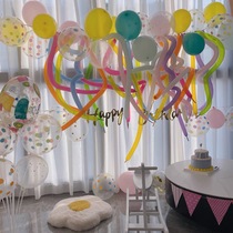 ins Wind small red book with net red birthday party decoration set long balloon year decoration picnic supplies