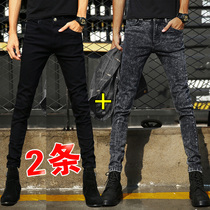 Long Pants Men Casual Summer Korean version Trend elastic deep grey pure black jeans Mens slim fit small feet