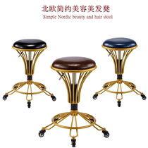 Beauty stool big stool barbershop hairdresser special pulley beauty chair rotating round lifting beauty stool