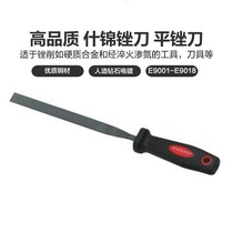 Liyi get jinx file 3mm4mm5mm flat pointed round triangle semi-circular square file multi-model size plastic file