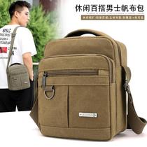 New Casual Male Canvas Single Shoulder Bag Sport Mens Diagonal Satchel Bag for mens bag LIGHT LITTLE BACKPACK TRAVEL BAG