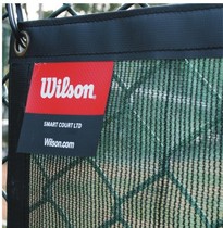 Wilson Wesheng tennis court equipment windproof net 3387W whole piece for sale