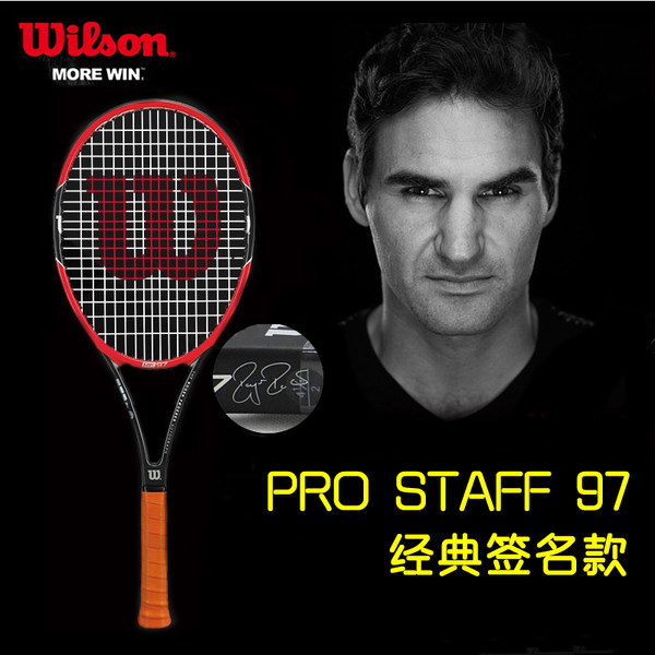限中亚Prime会员 Wilson 威尔胜 Pro Staff系列 RF97典藏版 费德勒签名 专业网球拍 多重优惠后￥942史低