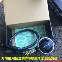 Positive light SAEKODIVE diving secondary head breathing regulator 8502 adjustable universal diving respirator