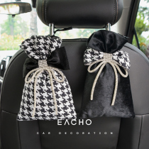 Thousands Birds Lattice Bamboo Charcoal Bag Car Special New Car Besides formaldehyde Smell Deodorant Active Carbon Bag On-board Supplies