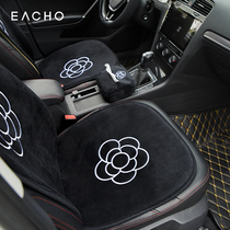 Camellia car seat cushion winter plush light luxury goddess ins Net red autumn and winter three-piece car seat cushion winter hair hair