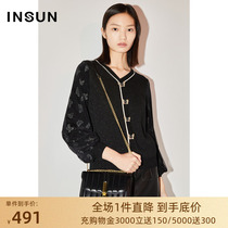 Nail Beads Series] En Sioue COVER spring 2022 annual leave Two silk suede silver butterfly bright silk sweater blouse