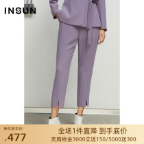 Nong Mall The Same Spring New Fashion Trends Fashion Details Pants Feet Open Fork Design Pencil Pants Professional West Pants Women