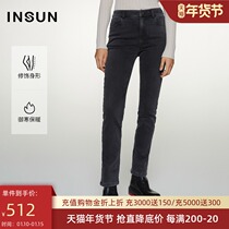 (Warm and self-cultivation) Enshang Coe 2021 new winter high waist smoke gray plus velvet jeans women