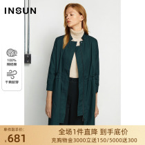 Nong Spring New Fashion Comfort Cotton Texture Wind Clothes Classic Long Sleeve Tooling Wind Loose in the Long Jacket Woman