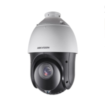 Hikvision DS-2DC4423IW-DE PTZ camera 4000004 inch POE network HD smart ball machine