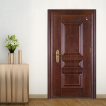 Mexin beauty heart wooden door Class A security door 90 thick door leaf security door @ 8034