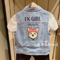 EK Clothes Lovers domestic 22 Summer girls Cowboys Machia EKVJC2321Q VJC2321Q