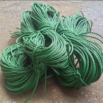 4MM Green Nylon Rope Greenhouse Rope Clothesline Clothesline Packing Tying Rope Advertising Rope Banner Rope Tent Rope