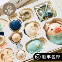 Beiyi baby rattle toy Puzzle Manhattan Ball Male and female baby gift box teether 0-1 years old gift can be boiled