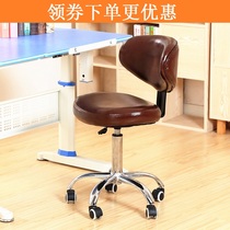 Small swivel chair Desk chair Lift computer chair Bar chair High foot swivel chair Study small home student chair Office chair