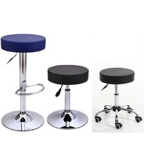 Front desk chair lift Bar chair lift Factory employee round stool Business hall chair Simple bar chair Cashier swivel chair