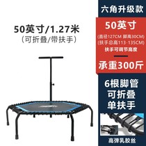 JOINFIT TRAMPOLINE FITNESS FOLDABLE Non-FOLDABLE TRAMPOLINE JUMP BED Trampoline JUMP BED