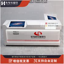Agricultural and Commercial Bank Intelligent guide station Filling station Intelligent guide station Intelligent banking tools Bank consultation desk
