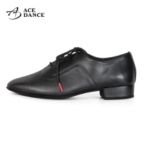 Magnificent modern dance shoes men adult leather dance shoes social dance shoes men National Standard dance shoes DB058