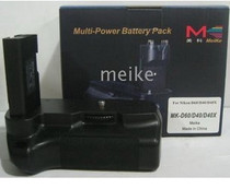 Meike D60 D40 D40X handle Meike D40 Handle Meike D60 Handle Meike D3000 Handle