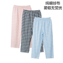 Child Pure Cotton Belt Loose Sleeping Pants Boy Spring Summer Thin style Pants Girl Gauze Pants Leather Fascia Pants Leather Fascia Pants