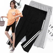 Pregnant womens trousers in the pants summer pregnant women Summer thin summer five-point pants belly pregnancy Joker pants summer clothes