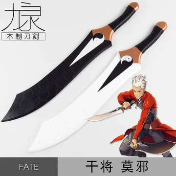 红a双刀-红a双刀促销价格、红a双刀品牌- 淘宝