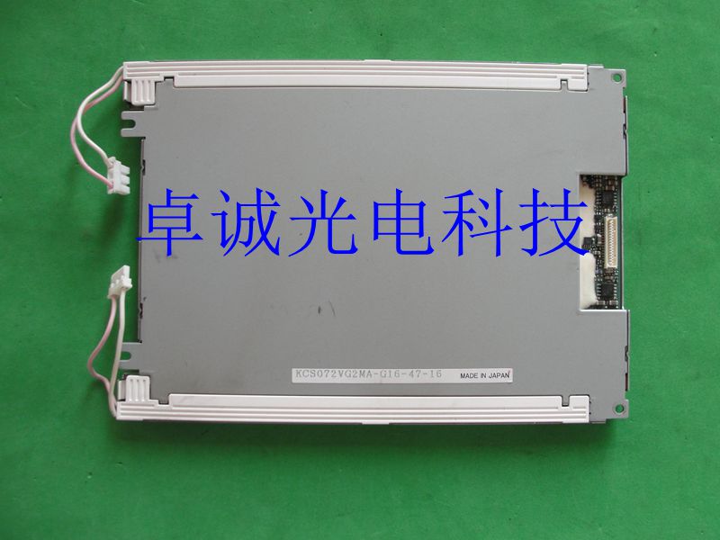 DMF651 ANB-FW-16 DMF651ANB-FW-16 Original LCD Module for Industrial Equipment