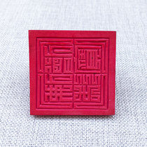 Zen-Buddhist Buddhist Buddha Hall of Buddhist Temple Furniture Meditation Meditation of the Three Treasure Chapter 6 cm Three Treasure