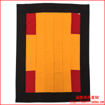 le chen cards seng fu frock seng xie Haiqing meditation multiplier buddhism appliance fo tang embroidery master Buddhist bedding yarn material