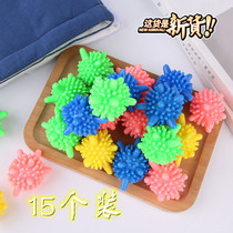 15 loaded laundry ball anti-winding knot magic decontamination ball washing ball pvc silicone ball solid cleaning ball