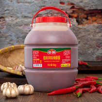Guangdong Zhongbang Guilin style chili sauce 6kg catering commercial beef mixed noodles barbecue spicy garlic sauce